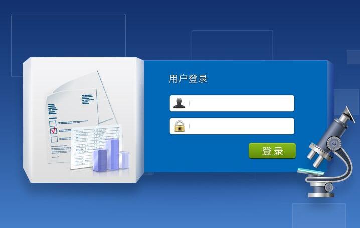 人工智能管理系统智能生成系统智能Hxcel系统技术介绍